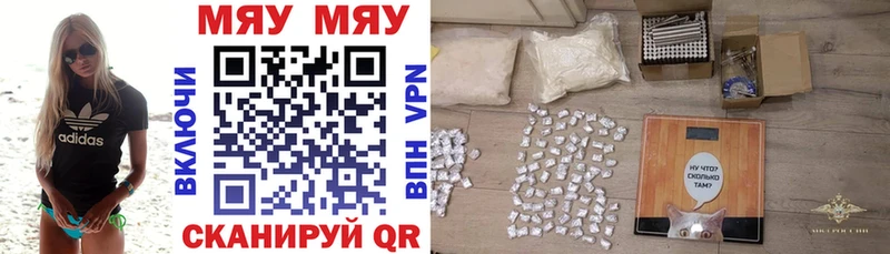 Купить наркотик Коммунар Бошки Шишки  Кокаин  МЕГА tor  Гашиш  СОЛЬ 