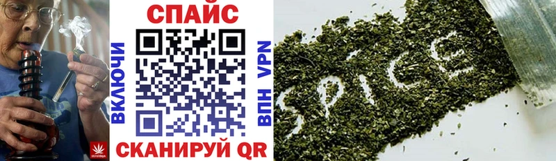 наркошоп  Коммунар  БУТИРАТ оксибутират 