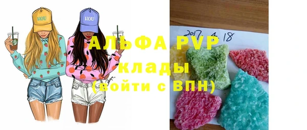 ГАЛЛЮЦИНОГЕННЫЕ ГРИБЫ Белоозёрский