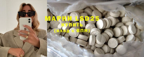 MDMA Premium VHQ Покачи