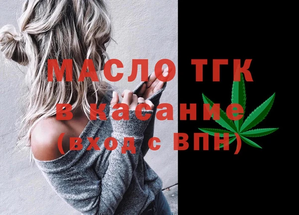 ГАЛЛЮЦИНОГЕННЫЕ ГРИБЫ Белоозёрский