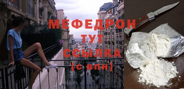 apvp Покровск