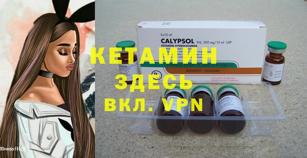 PSILOCYBIN Балабаново