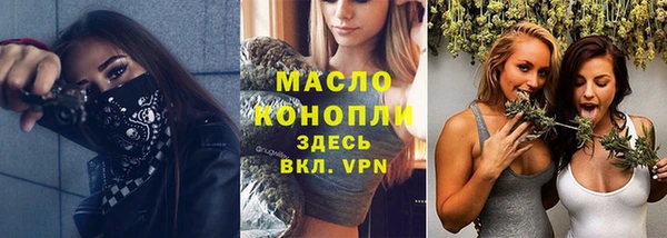 PSILOCYBIN Балабаново