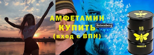 apvp Покровск