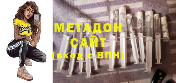 ГАЛЛЮЦИНОГЕННЫЕ ГРИБЫ Белоозёрский