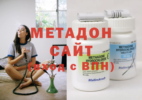 PSILOCYBIN Балабаново