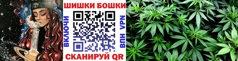 магазин    Коммунар  Конопля Ganja 